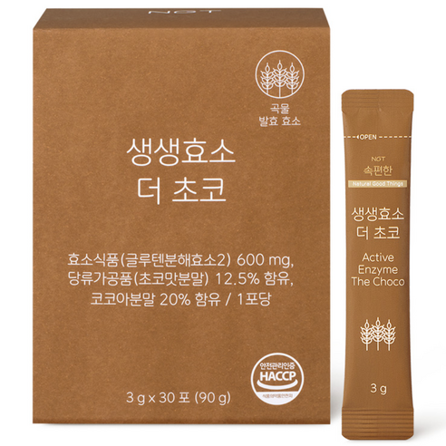 네츄럴굿띵스 NGT  생생효소 더 초코 30포