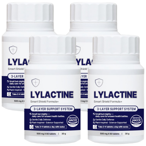라이락틴 LYLACTINE