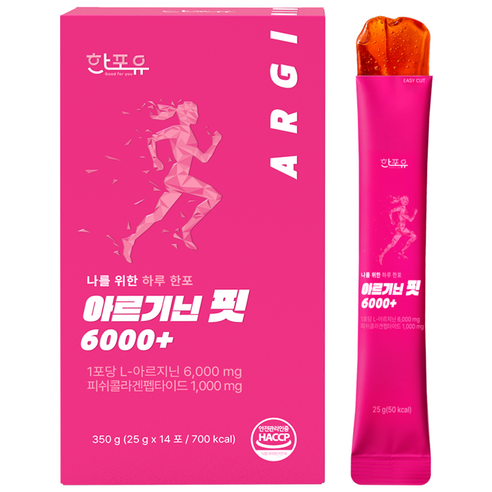 한포유 여성 아르기닌 핏 6000+ L아르기닌 고함량 젤리 콜라겐 14포