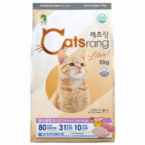 캐츠랑 리브레5kg X 2개 전연령 고양이사료 고양이밥
