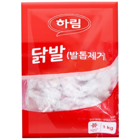 하림-통 닭발(발톱제거)1kg (냉장)