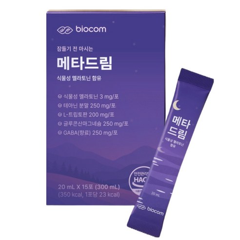 바이오컴 메타드림 식물성 멜라토닌 함유 3mg 수면음료 숙면영양제 액상차, 30개, 20ml