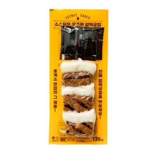 쿠즈락 소스담은 갈떡궁합 135g 갈비 소떡소떡 휴게소간식 렌지조리, 135g, 1개