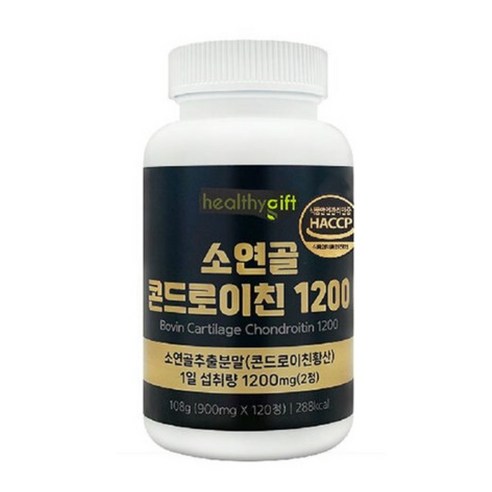 소연골 콘드로이친 1200 식약처 HACCP 인증 보스웰리아 우슬 추출분말 함유 대용량 부모님 선물, 120정, 2개