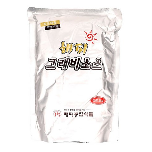 그래비소스 2KG해피 BOX(6)