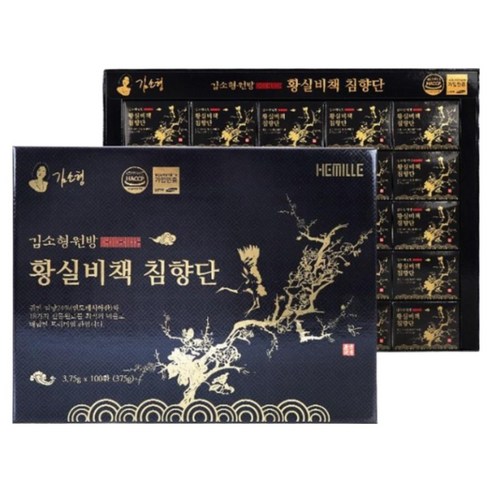 김소형 원방 황실비책 침향단 100환, 3박스