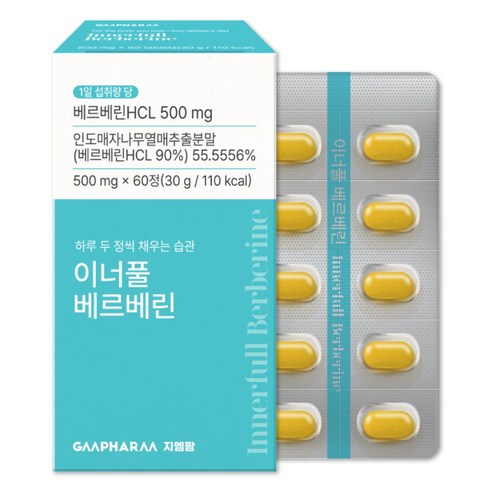[지엠팜] 이너풀 베르베린 500mg, 1개, 60정