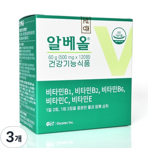 오스코텍 알베올