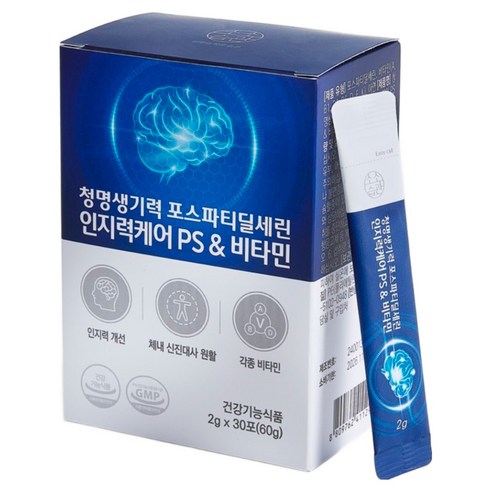 청명생기력 포스파티딜셀린 인지력케어 PS 분말 스틱 식약청인증 60g 4박스