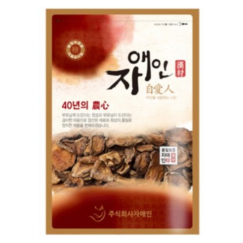 자애인 볶은돼지감자 한차재료