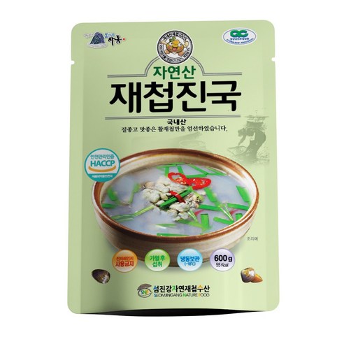재첩국 600g 섬진강자연재첩수산