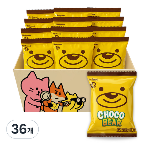 노브랜드 과자, 초코베어, 36개
