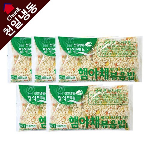 쿠팡! 천일식품 햄야채 볶음밥
