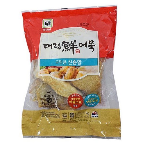 쿠팡! 대림선 선종합어묵 1kg2개