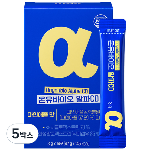 [온유바이오] 더 가벼운 하루 온유바이오 알파CD