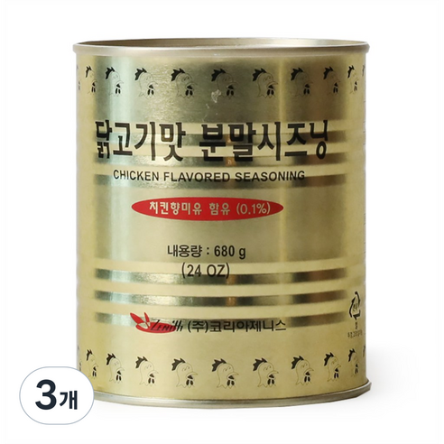 닭고기맛분말시즈닝