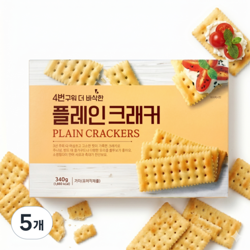 4번구워 더 바삭한 플레인 크래커
