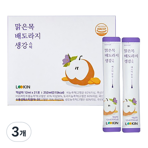 루킨 매스틱 함유 맑은목 배도라지생강 스틱 21p