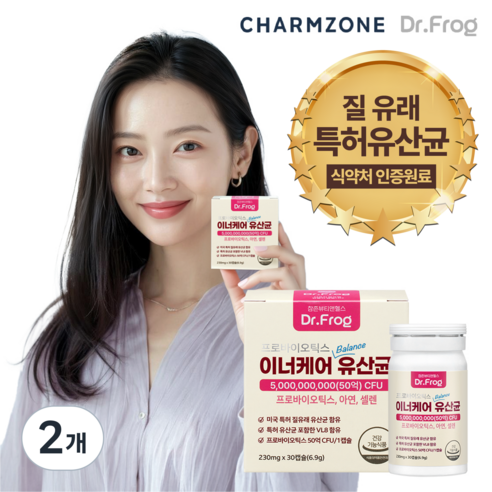 닥터프로그 프로바이오틱스 이너케어 유산균 질건강 유산균