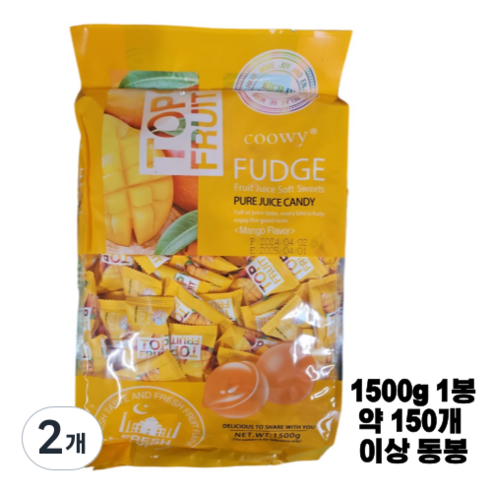 베트남 탑젤리 coowy 대용량 망고젤리