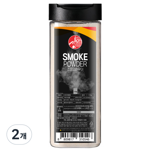 아이엠소스 스모크향분말 마법가루, 2개, 110g