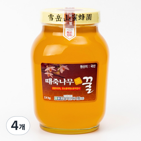 설악산허니팜 꽃꿀100% 때죽나무꿀