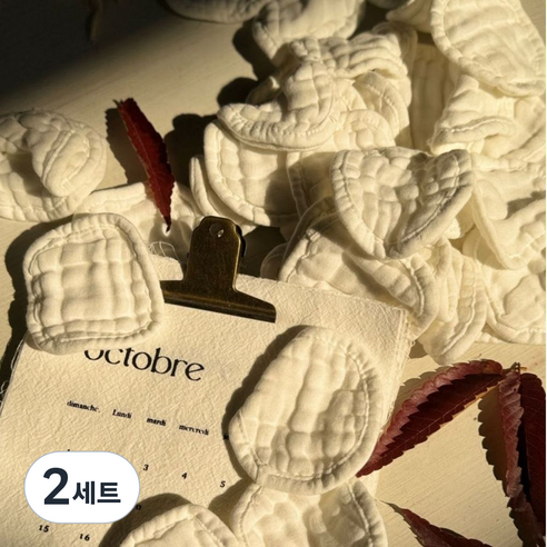 태어나줘서고마워 순면거즈 수유패드 12장세트, 2세트, 12개입