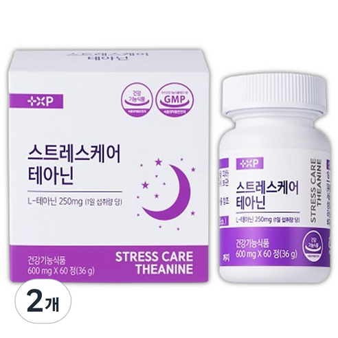 스트레스 케어 식약처 인정 건강기능식품 엘 L-테아닌 긴장 완화 영양제 부원료 마그네슘