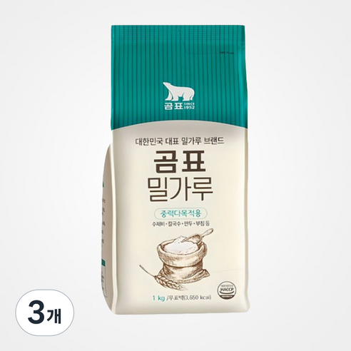곰표 밀가루 중력다목적용