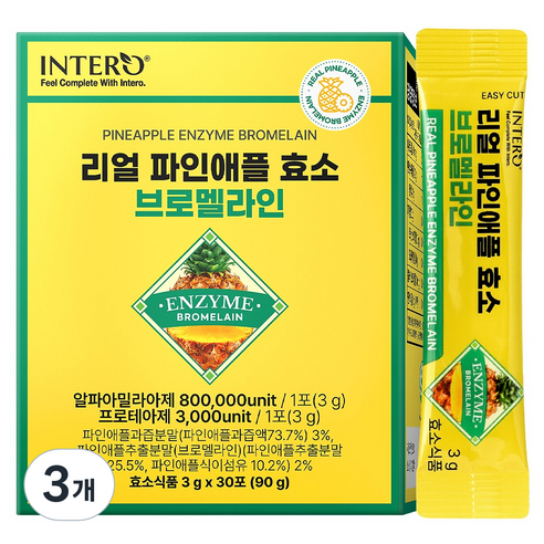 인테로 리얼 파인애플 효소 브로멜라인 80만 고역가