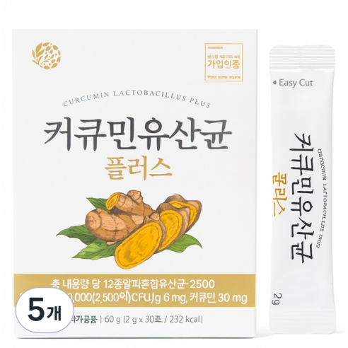 비욘드오리진 커큐민 유산균 플러스, 5개, 30회분