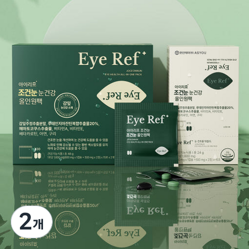 애즈유 아이리프 환인제약 올인원팩 30p