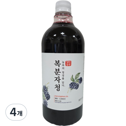복분자청 복분자원액 문경복분자 1000ml