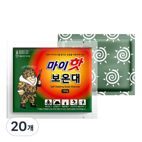 마이핫 보온대 160g - Pick U에서 엄선한 가성비 추천 상품 - 1