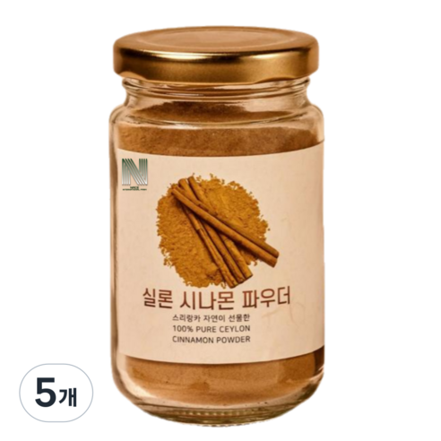 네이스팜 실론 시나몬 파우더 (스리랑카 최상위 Alba 등급 시나몬가루 계피가루), 80g, 5개