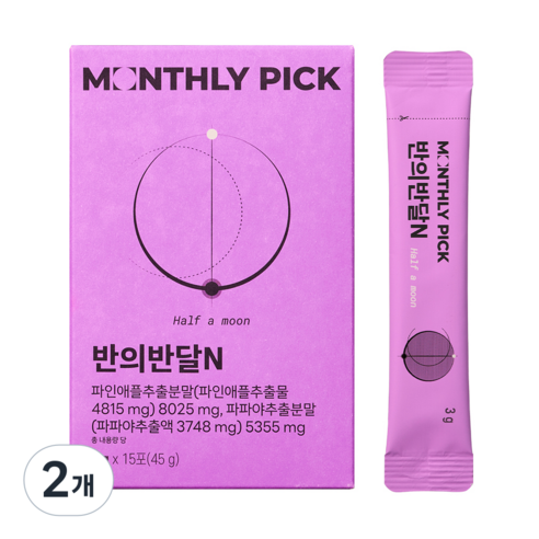 먼슬리픽 반의반달 소화 분해 브로멜라인 파인애플 파파인 칼륨 붓기, 2개, 15회분
