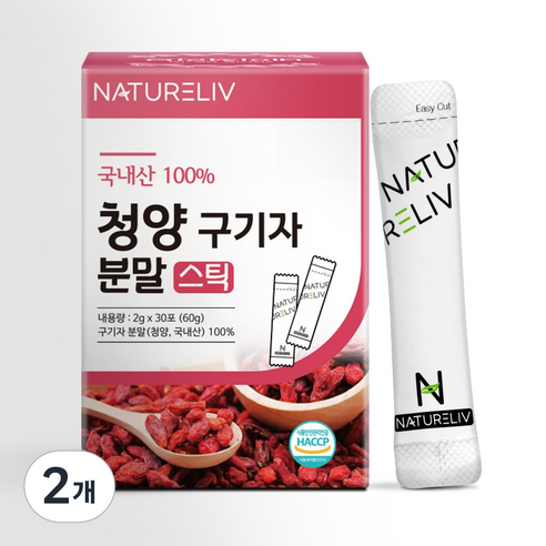 네이쳐리브 청양 프리미엄 구기자 분말 가루 스틱