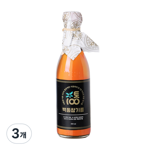 당일 짜낸 저온압착 백통참기름