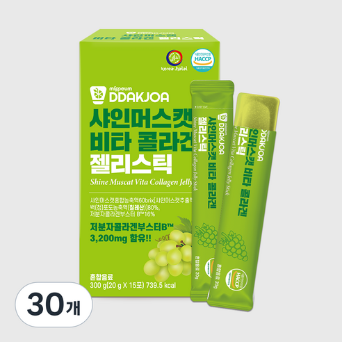 DDAKJOA 샤인머스캣 비타콜라겐 젤리스틱, 30개, 20g