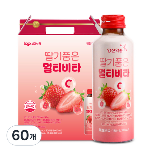영진약품 딸기품은 멀티비타 비타민C 비타민B 액상 비타민 데일리 건강 음료 선물용, 60개, 150ml