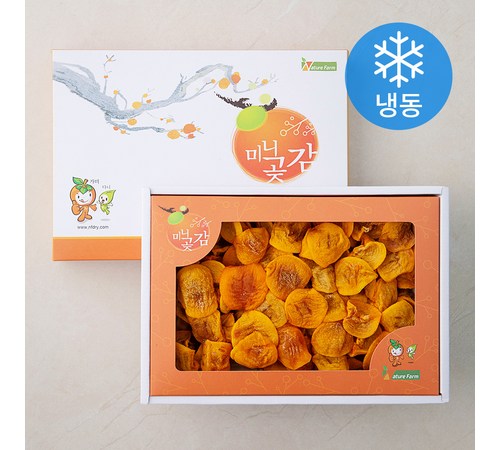 자연의 단맛이 가득한 곶감말랭이