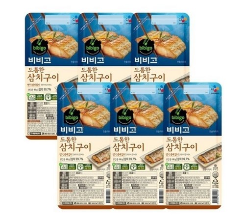 비비고 삼치구이의 맛과 영양