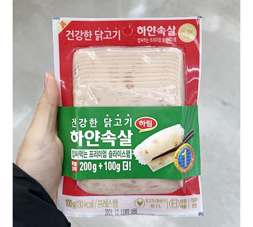 다양한 요리에 활용