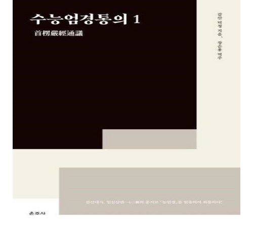 구매 시 고려할 점