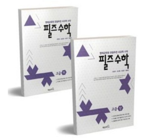 심화 학습과 창의력 개발에 중점