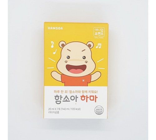 다양한 제품 구성 및 사용 방법