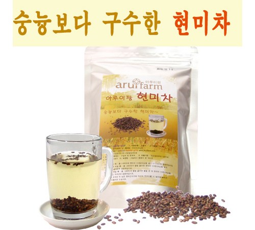 일본 현미차의 모습