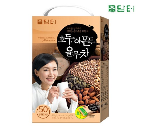 영양이 풍부한 호두차