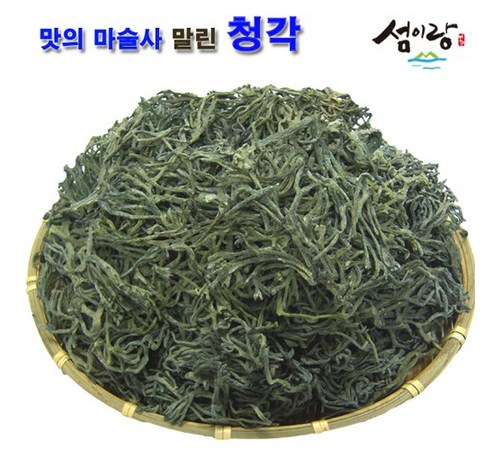 영양가 높은 건청각