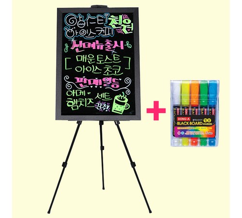 목재 빈티지 메뉴판